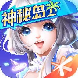 QQ 炫舞