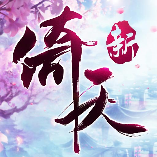 app-Logo