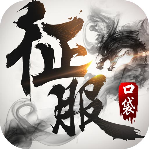 app-Logo
