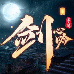 app-Logo