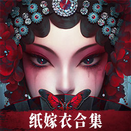app-Logo