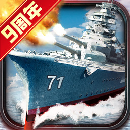 app-Logo