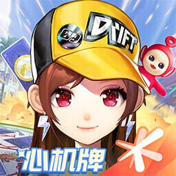 QQ 飞车-天线宝宝联动