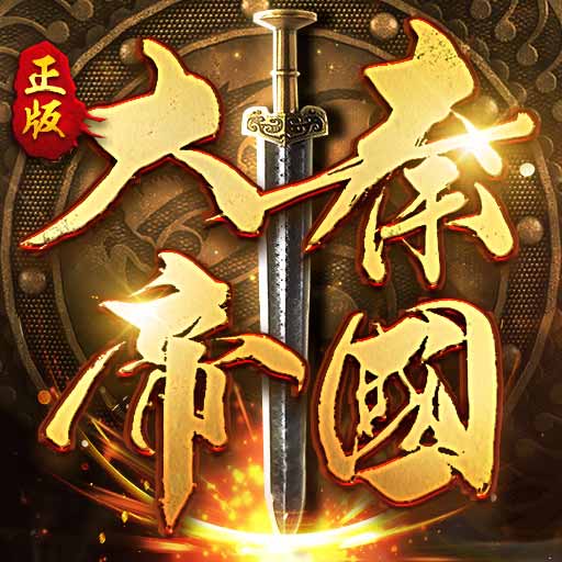 app-Logo