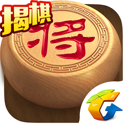 天天象棋