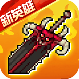 app-Logo