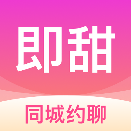 app-Logo
