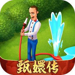 app-Logo