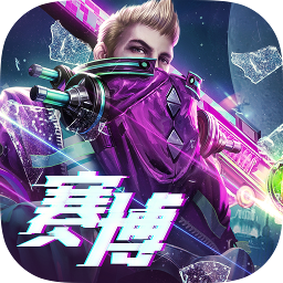 app-Logo