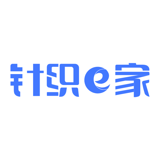 针织 e 家