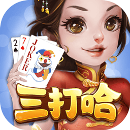 app-Logo