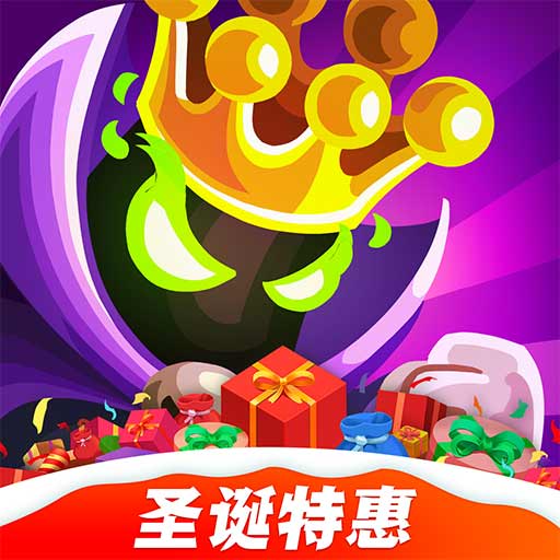 王国保卫战 4-原始人入侵