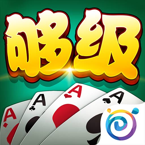 app-Logo
