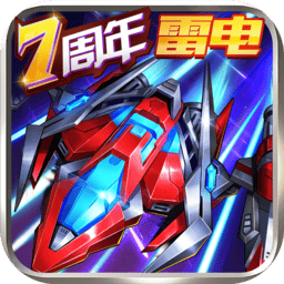 app-Logo