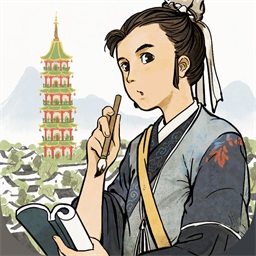 江南百景图-全新小镇「桃花源」