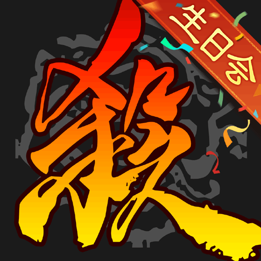 app-Logo