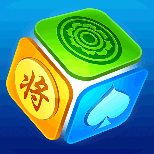 微乐家乡麻将移动版-正宗地方棋牌玩法大全