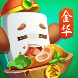 大眼金华麻将-地道玩法