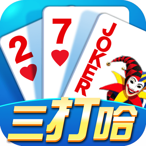 app-Logo