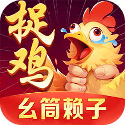 app-Logo