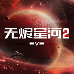 app-Logo