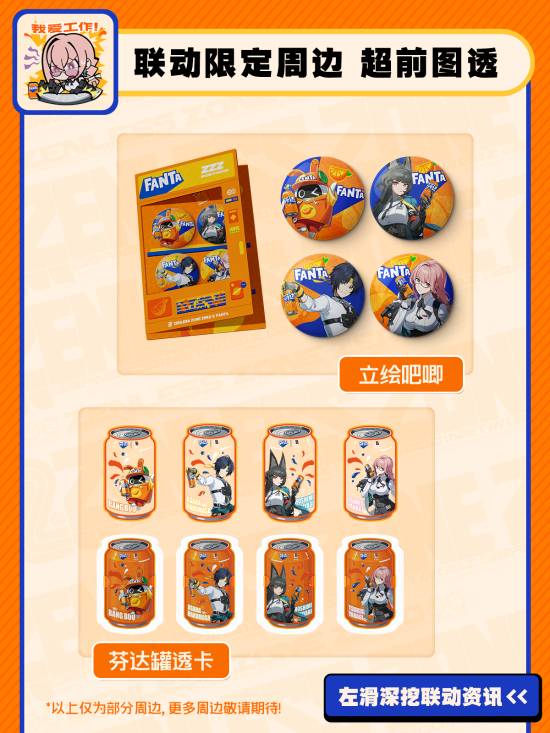 丢塔手游网