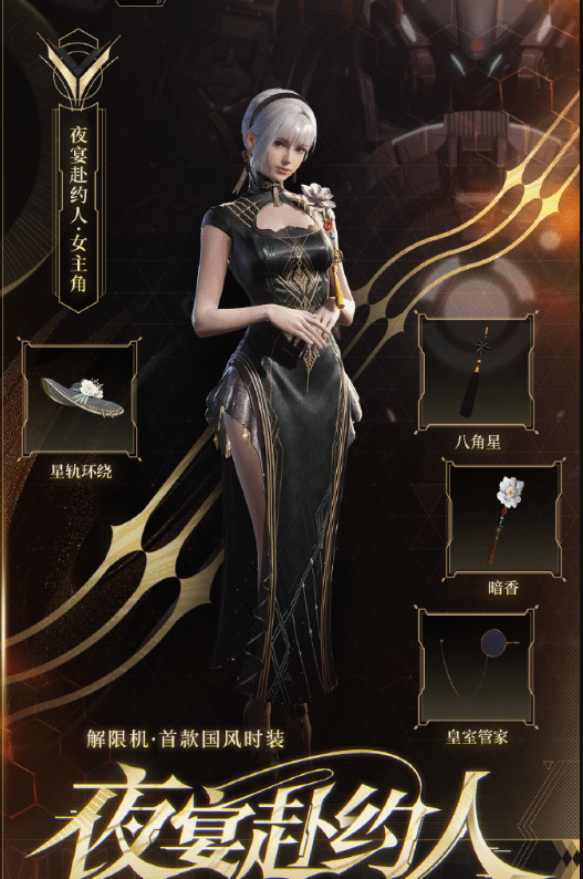 丢塔手游网