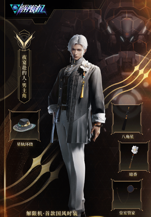 丢塔手游网