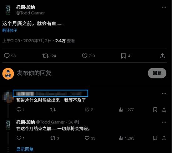 丢塔手游网