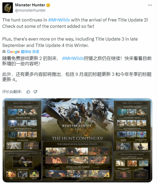 丢塔手游网