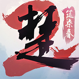 一梦江湖-7.18 新门派登场