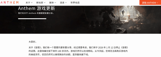 丢塔手游网