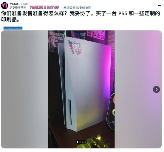 丢塔手游网