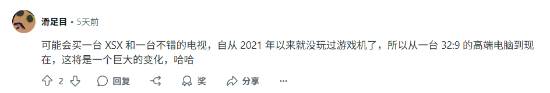 丢塔手游网
