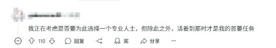 丢塔手游网