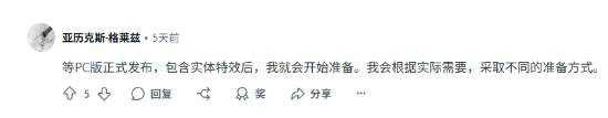 丢塔手游网