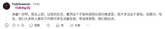 丢塔手游网