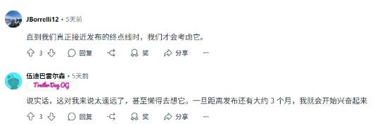 丢塔手游网