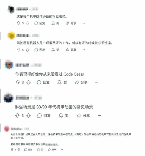 丢塔手游网
