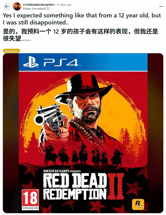 丢塔手游网
