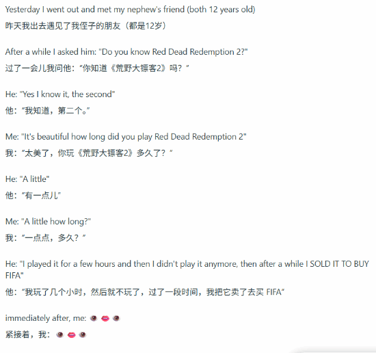 丢塔手游网