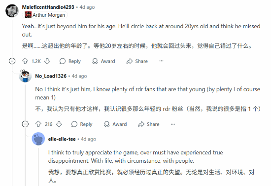丢塔手游网