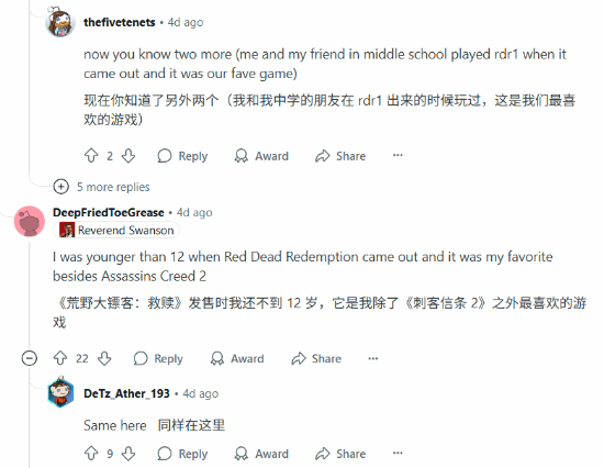 丢塔手游网