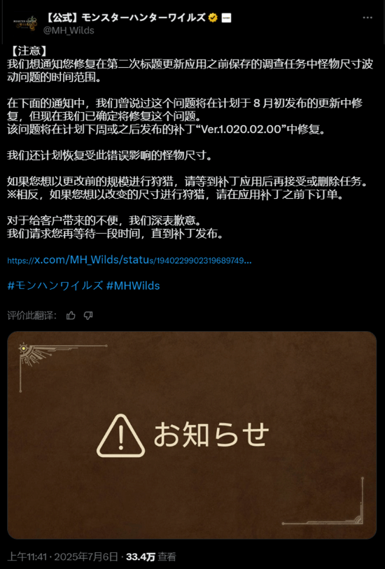 丢塔手游网
