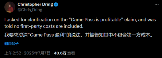 丢塔手游网