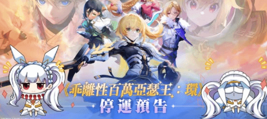 丢塔手游网