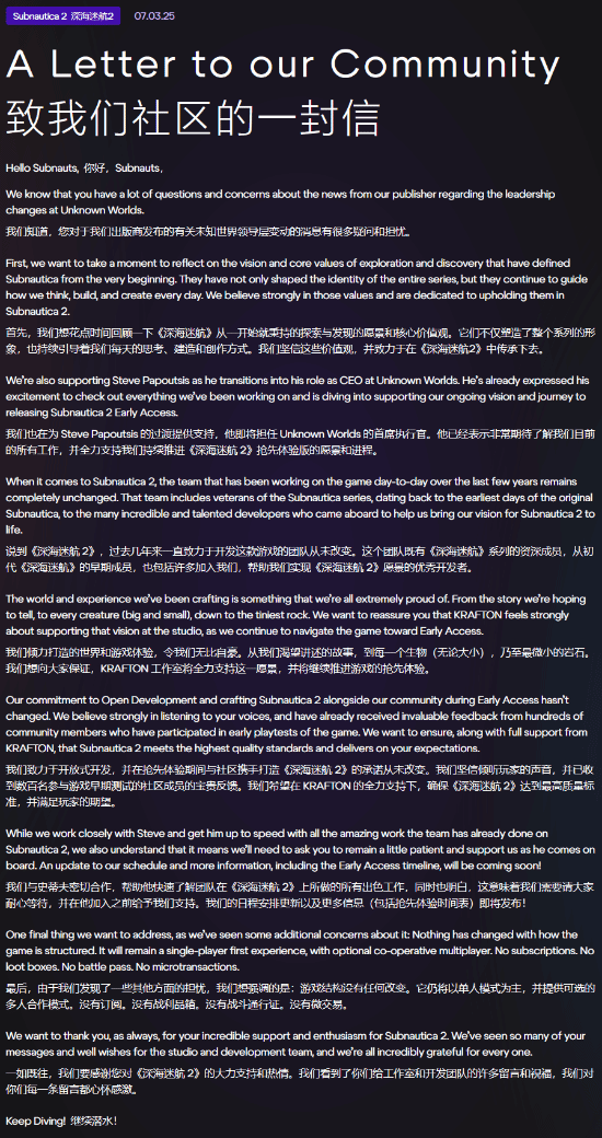 丢塔手游网