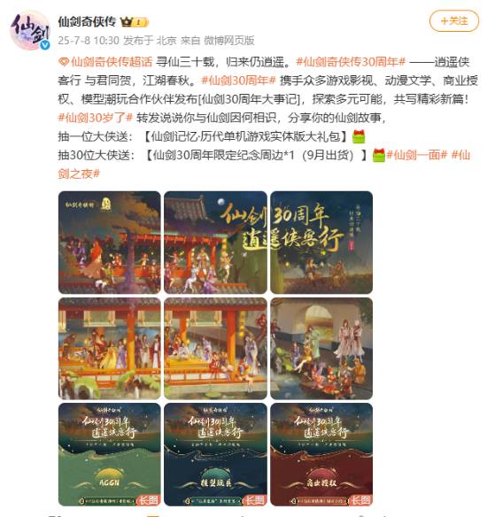 丢塔手游网