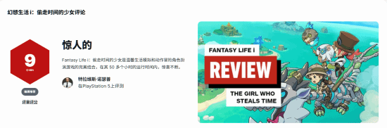 丢塔手游网