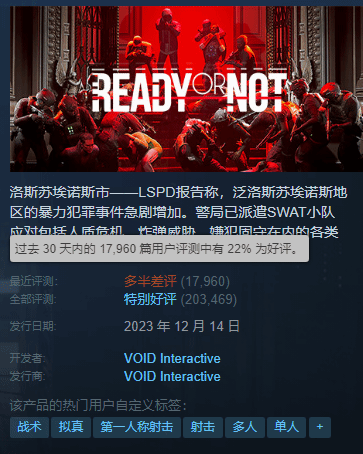 丢塔手游网